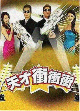 声音与剪辑节奏模块的封面示意