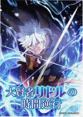 创作者人物档案一位动画导演的方法侧写配图