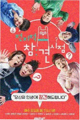创作者人物档案一位纪录片作者的方法侧写配图