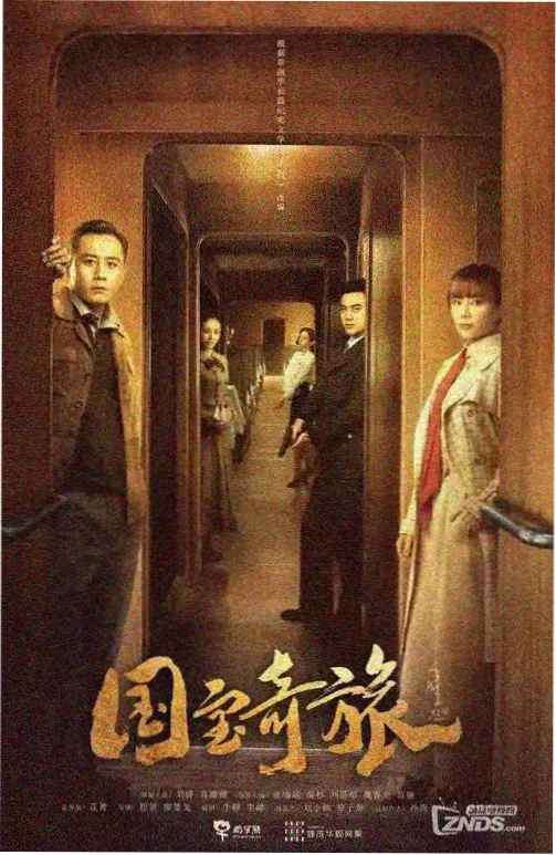 阶段测评二调整内容资讯配图