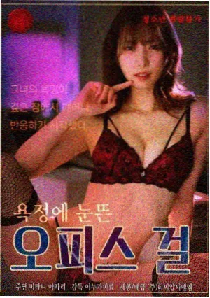 影评写作与证据链模块的封面示意