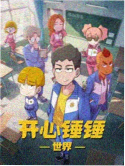拉片工具与方法卡模块的封面示意